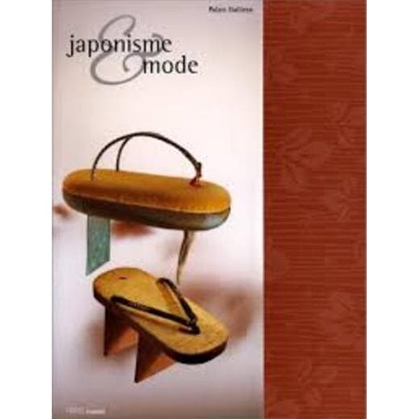 Japonisme Et Mode (PARIS MUSEES) (French Edition) Tapa blanda