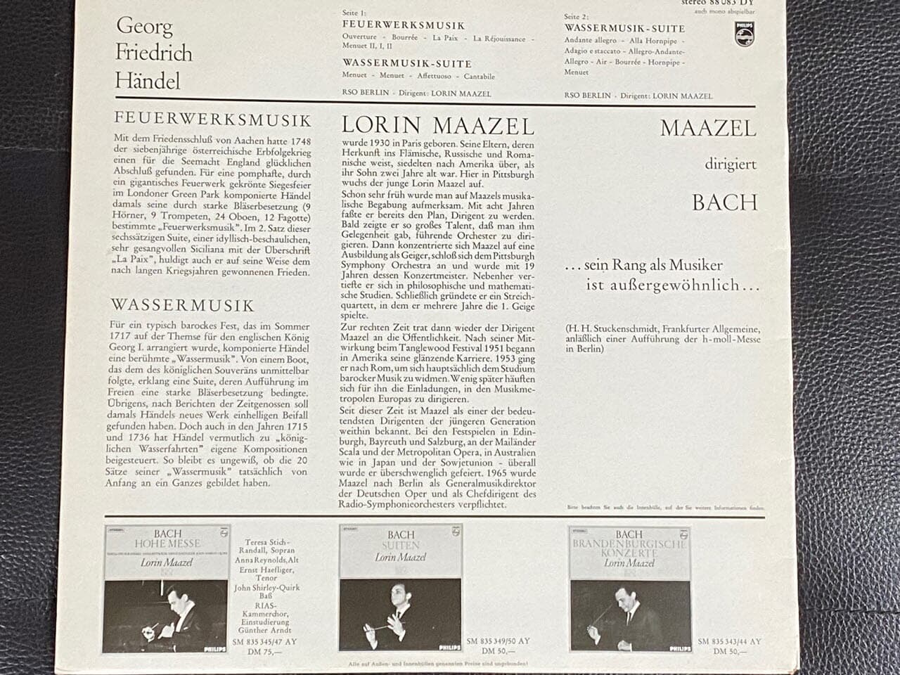 [LP] 로린 마젤 - Lorin Maazel - Handel Wassermusik , Feuerwerksmusik LP [독일반]