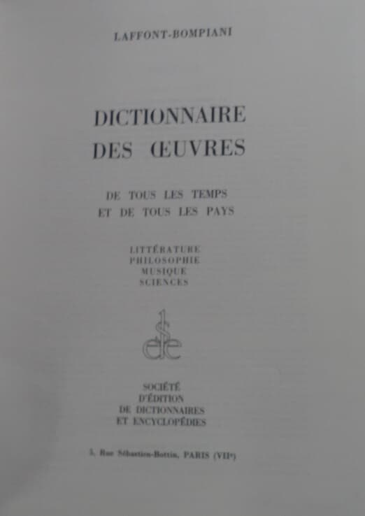 Dictionnaire des oeuvres de tous les temps et de tous les pays [전5권 세트]  