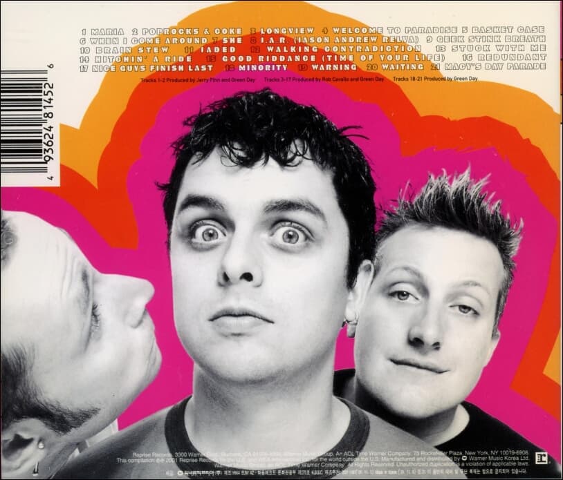 Green Day (그린 데이) - International Superhits!