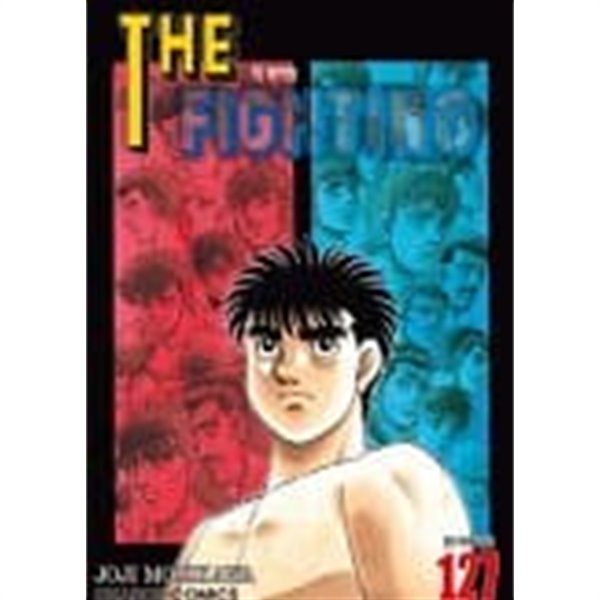 THE FIGHTING 더화이팅 1~127  - Morikawa Joji의 만화 -  무료배송