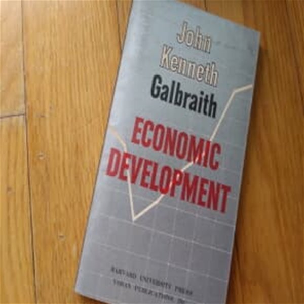 ECONOMIC DEVELOPMENT John Galbraith 1970년판