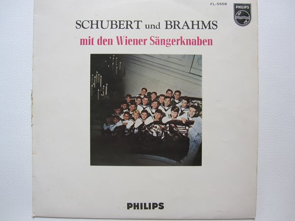 LP(수입) 빈 소년 합창단 Wiener Sangerknaben: Schubert und Brahms mit den Wiener Sangerknaben