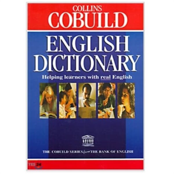 Collins Cobuild English Dictionary