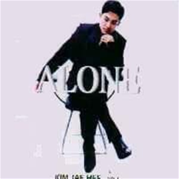 김재희(부활보컬) - Alone