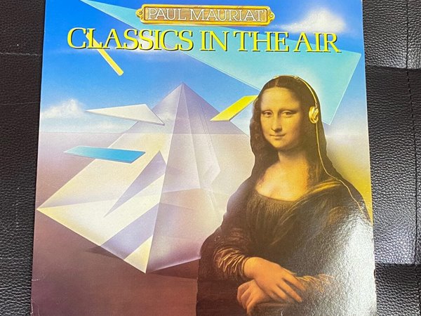 [LP] 폴 모리아 - Paul Mauriat - Classics In The Air [일본반] 