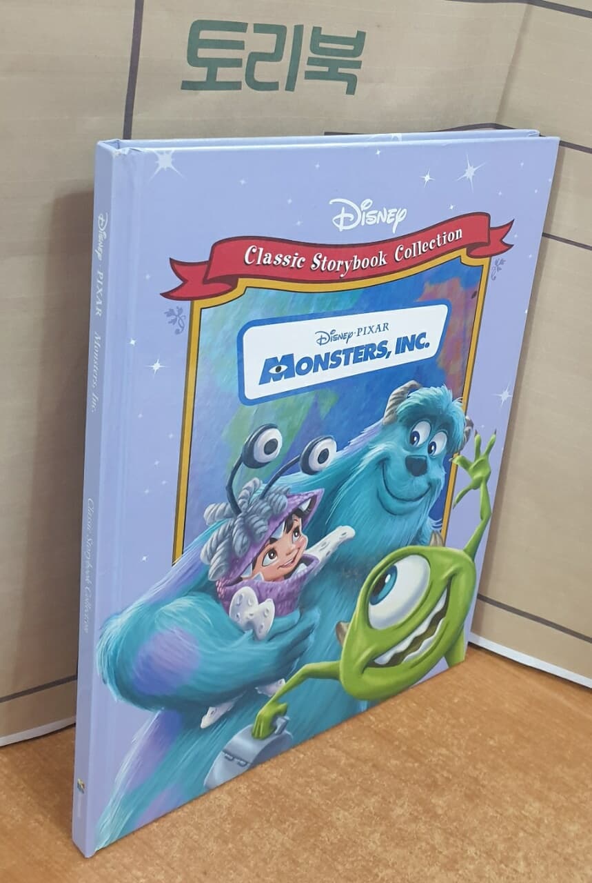 Monsters Inc. (Hardcover)