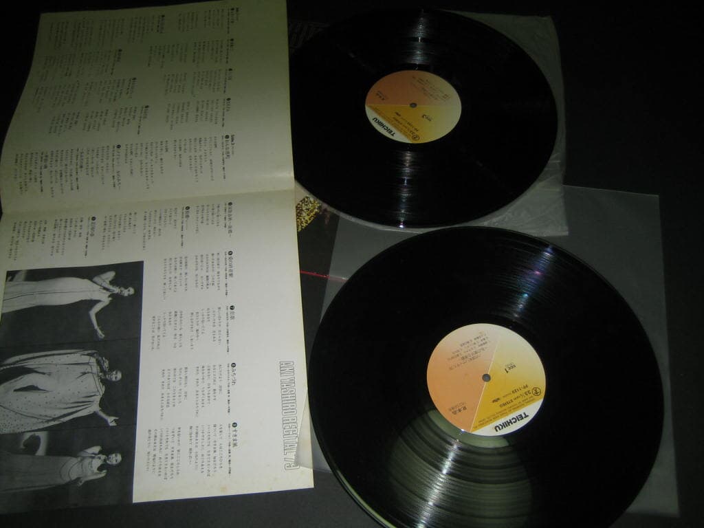 야시로아키 八代 ?紀 - 야시로아키 리사이틀 '79 私の愛する演歌 내가 사랑하는 엔카 LP음반