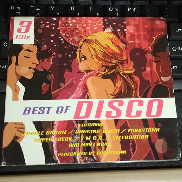 V.A. - Best Of Disco (3CD) (수입)