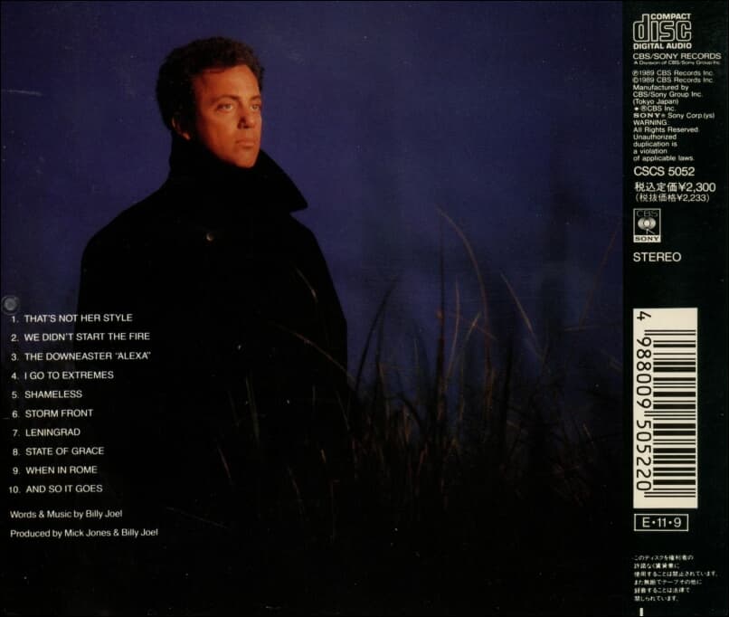 Billy Joel(빌리 조엘)  - Storm Front (일본반)