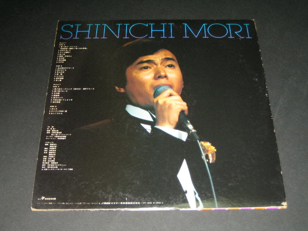 모리 신이치 shinichi mori 森進一  オリジナルコンサ?ト II 男と女の季節/1978年　ライブ