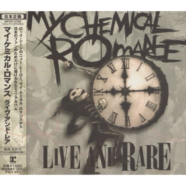 My Chemical Romance ?? Live And Rare [일본한정반][미개봉][무료배송]