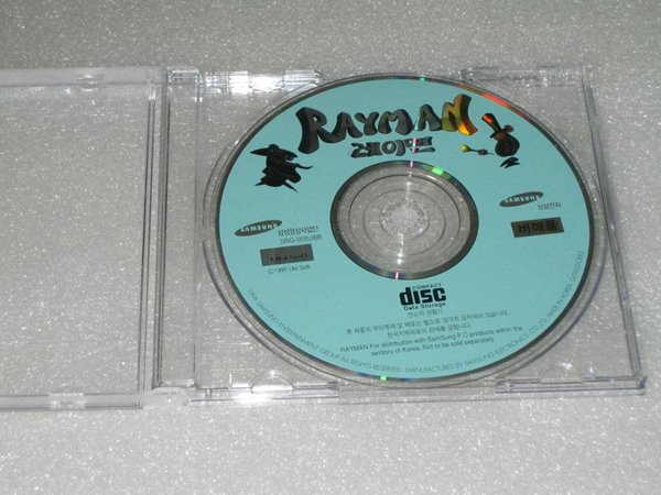 레이맨 Rayman 게임CD