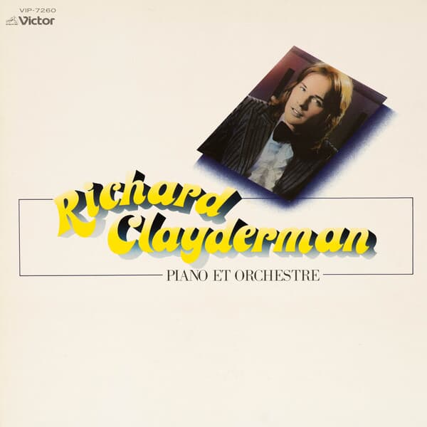 [일본반][LP] Richard Clayderman - Lyphard Melodie [Gatefold]