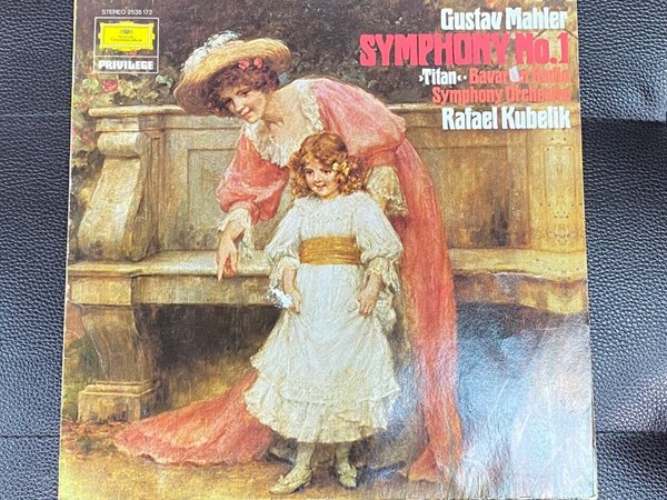 [LP] 라파엘 쿠벨릭 - Rafael Kubelik - Mahler Symphonie Nr.1 Der Titan LP [독일반] 