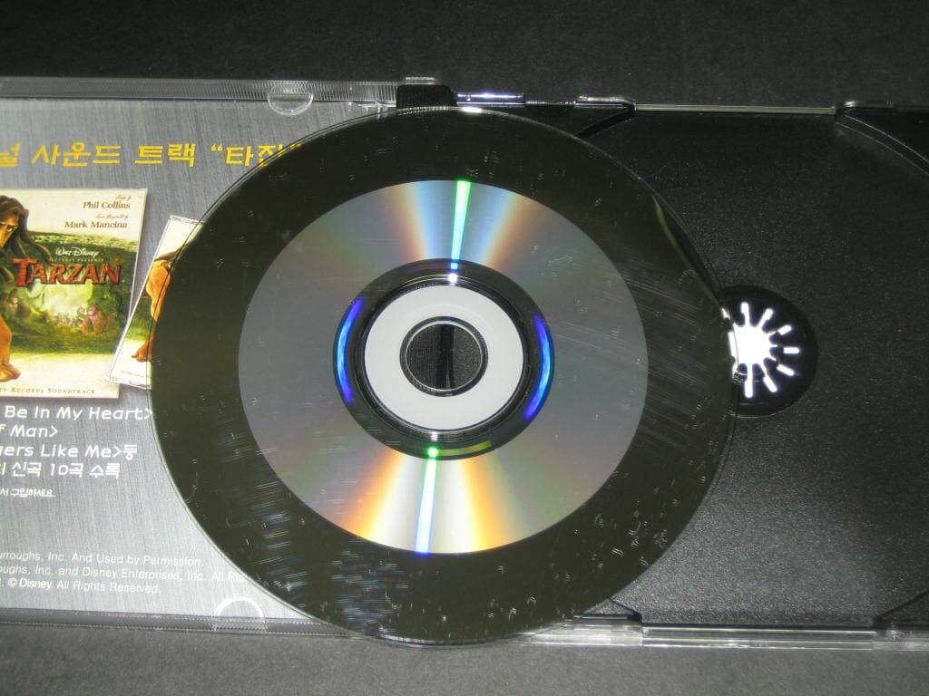 타잔 게임CD disney interactive demo cd-rom