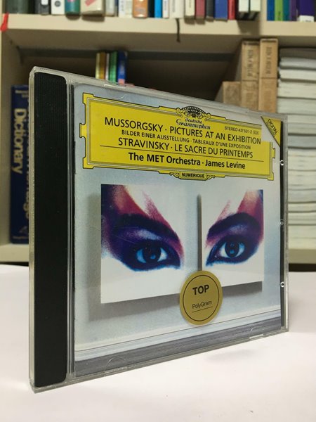 mussorgsky - Pictures At An Exhibition / stravinsky - Le Sacre Du Printemps / the met / 최상(설명과사진참고)