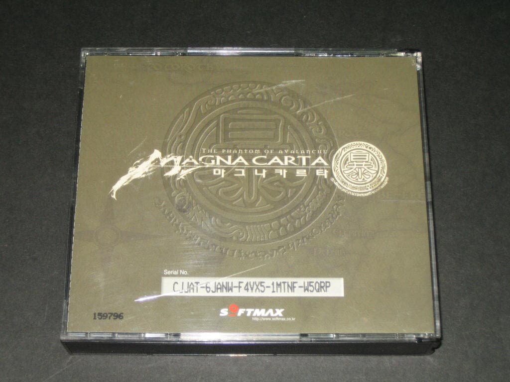 마그마카르타 4CD Magnacarta