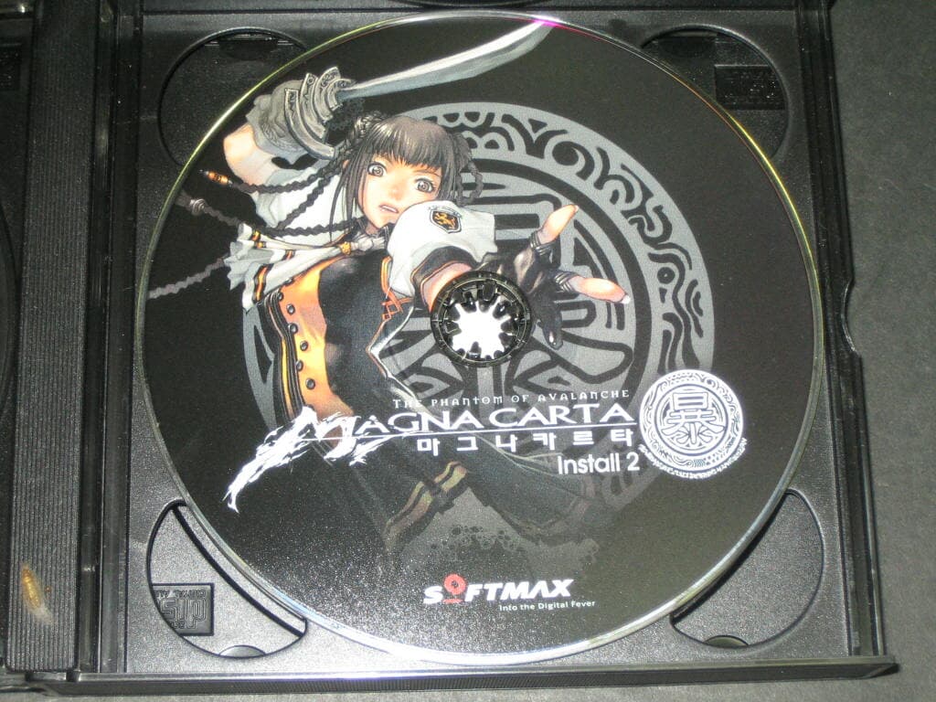마그마카르타 4CD Magnacarta