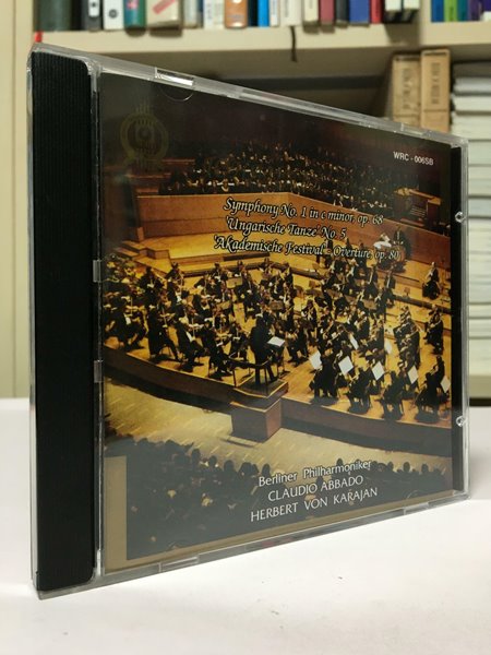 [중고] Herbert Von Karajan, Claudio Abbado / Brahms: Symphony No.1 (wrc006sb)  /  상태  :  최상급