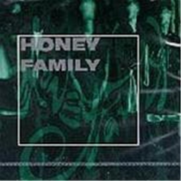 허니 패밀리 (Honey Family) / 1집