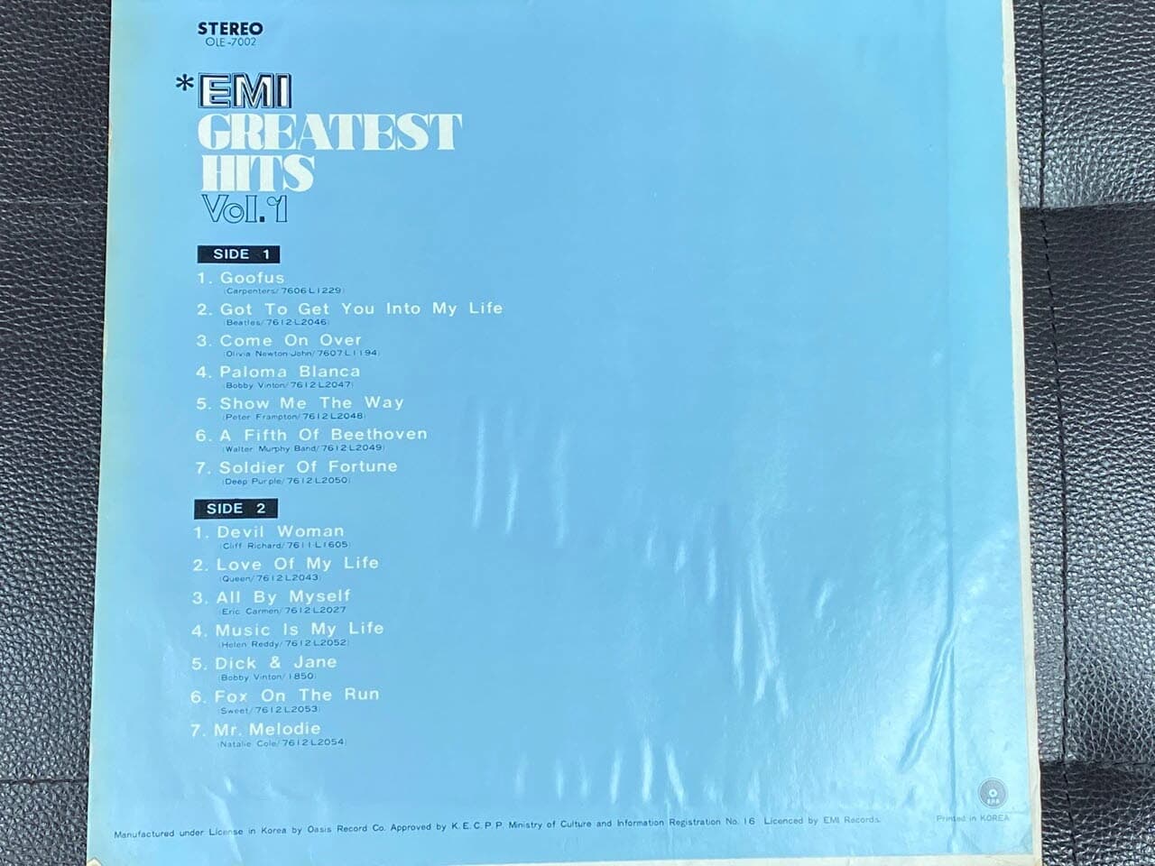 [LP] V.A - EMI Greatest Hits Vol.1 LP [오아시스반] 