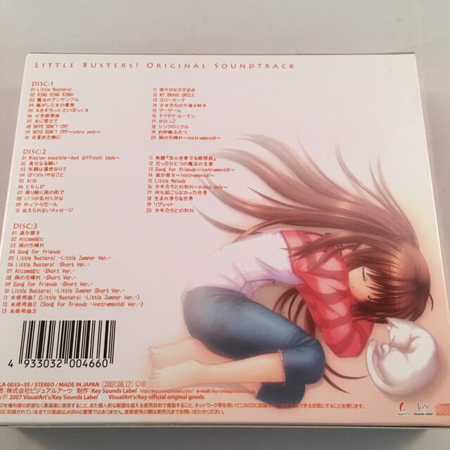 리틀 버스터즈 Little Busters Original Soundtrack リトルバスタ?ズ オリジナルサウンドトラック