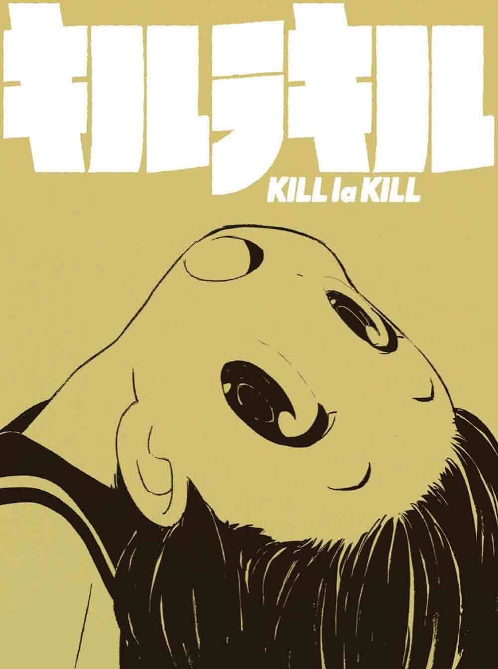 킬라킬 キルラキル KILL LA KILL DVD 3