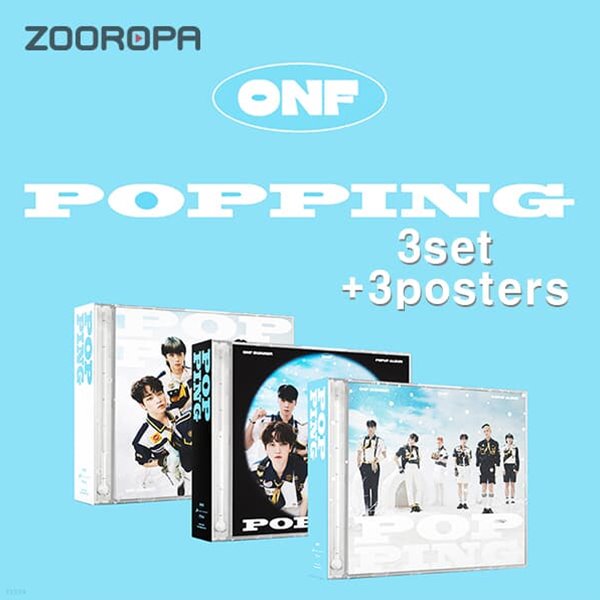 [미개봉/3종세트/3포스터] 온앤오프 ONF POPPING SUMMER POPUP ALBUM