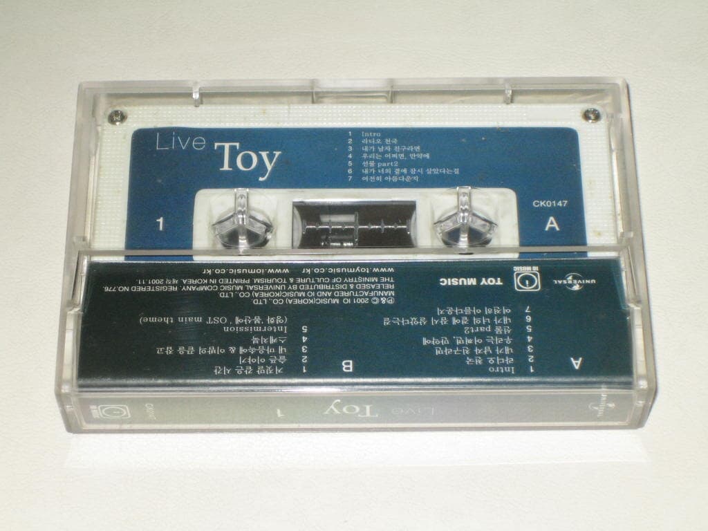 Toy Live 토이 유희열 (김연우) - 라이브 카세트테이프 1