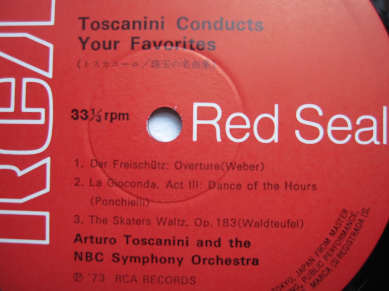 LP(수입) Toscanini Conducts Your Favorites - 토스카니니 / NBC교향악단  