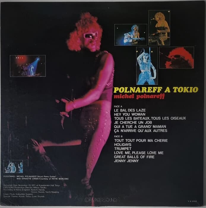 [LP] Michel Polnareff - Polnareff A Tokio (Gatefold) 일본반