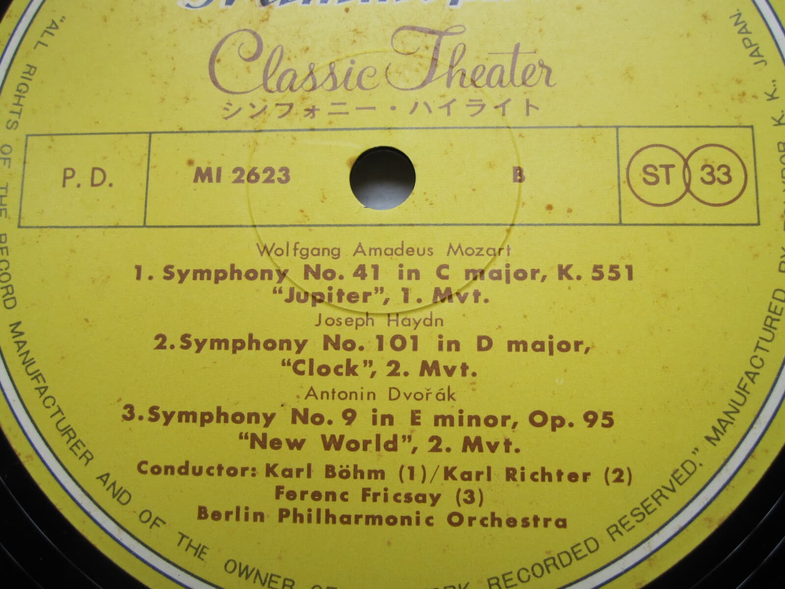 LP(수입) Classic Theater / High Light from Symphony - 마젤/므라빈스키/프리차이 외