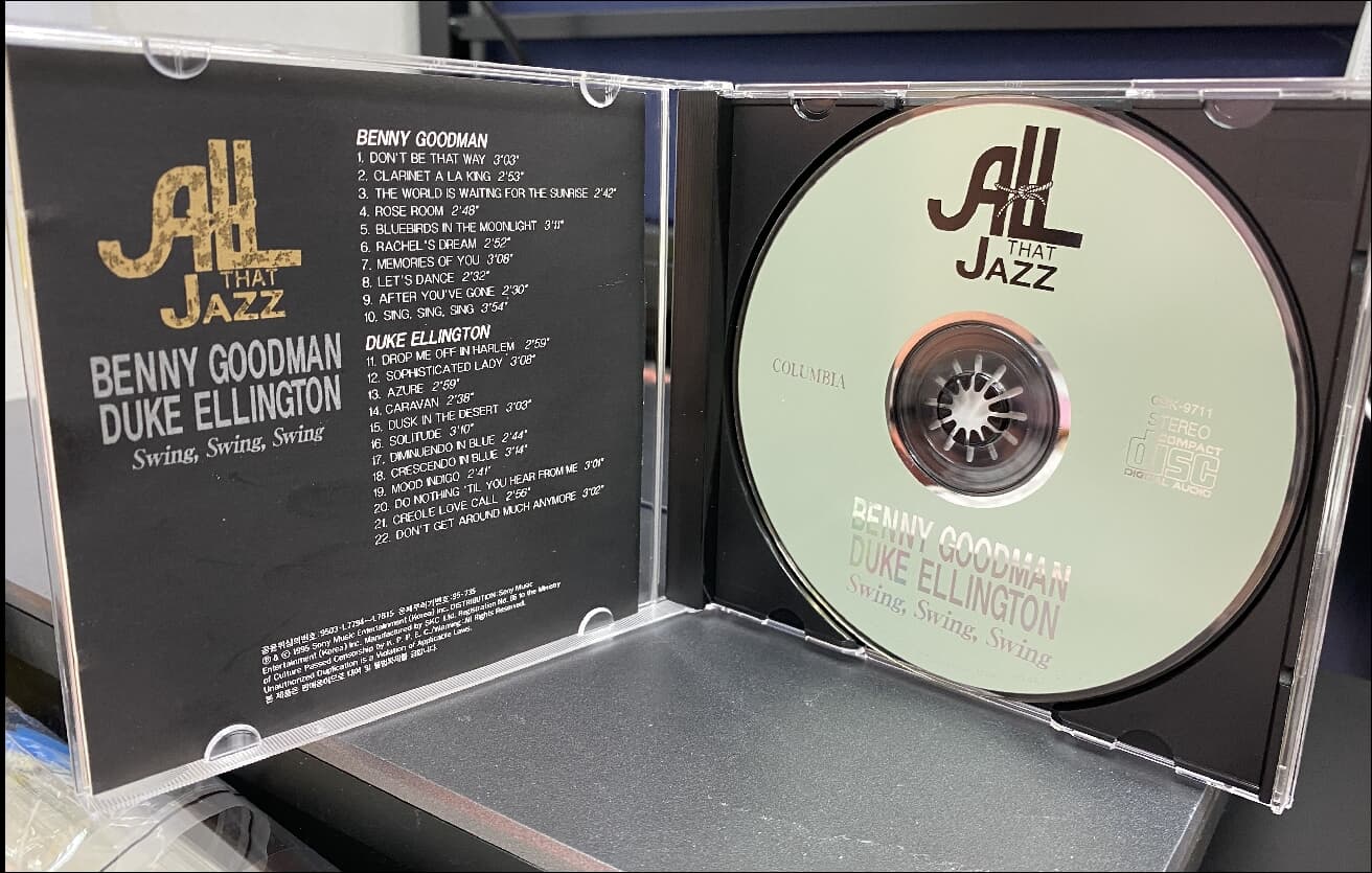 All THAT JAZZ  - BENNY GOODMAN , DUKE ELLINGTON