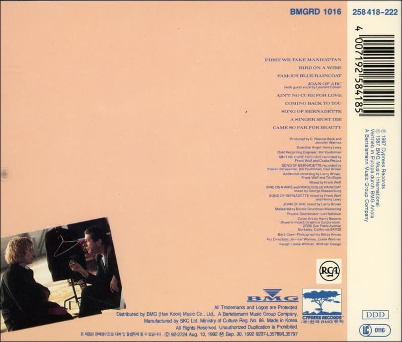 Jennifer Warnes (제니퍼 원스)  - Famous Blue Raincoat (The Songs Of Leonard Cohen)