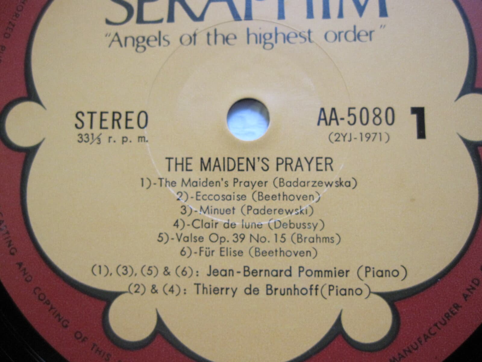 LP(수입) The Maiden's Prayer - 쟝 버나드 포미에르/티에리 드 브륀호프 