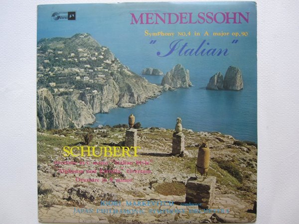 LP(수입) 멘델스존: 교향곡 4번 이탈리아, 서곡 이탈리아 양식 외 - 이고르 마르케비치/제팬 필