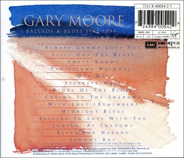 Gary Moore - Ballads & Blues 1982 - 1994
