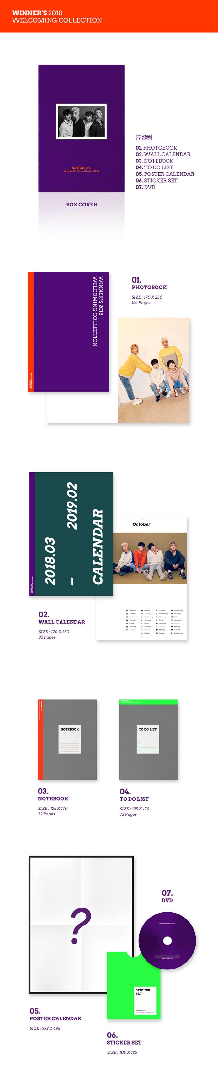 [미개봉] [DVD] 위너 (WINNER) / WINNER'S 2018 WELCOMING COLLECTION (DVD+160P 화보집)