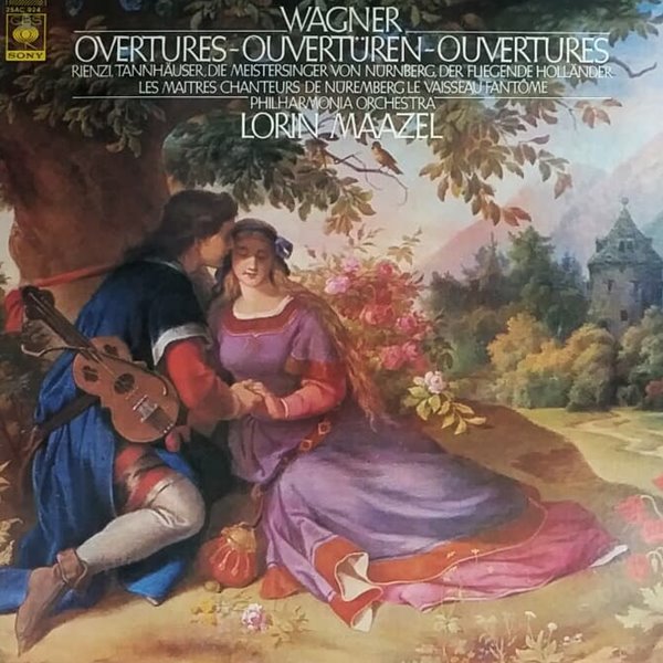 WAGNER OVERTURES / LORIN MAAZEL , PHILHARMONIA ORCHESTRA