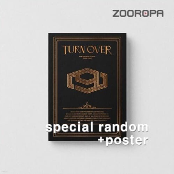 [미개봉/접지포스터증정] 에스에프나인 SF9 미니앨범 9집 TURN OVER SPECIAL