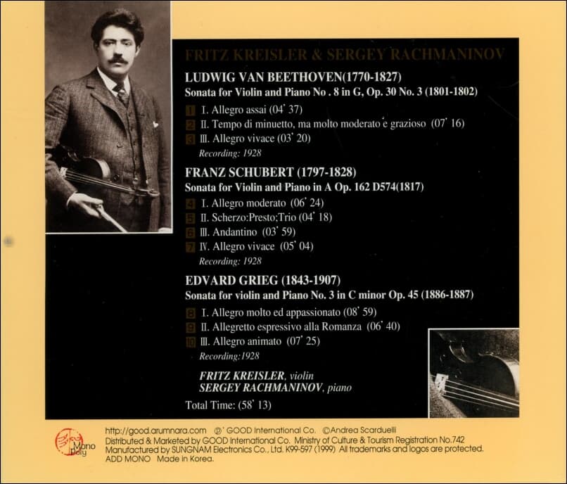 Fritz, Kreisler -  Violin Sonatas