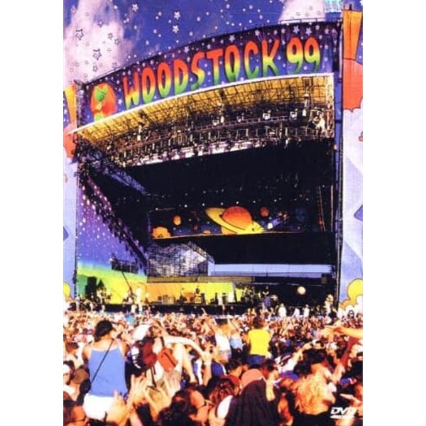 우드스탁 99 Woodstock ‘99