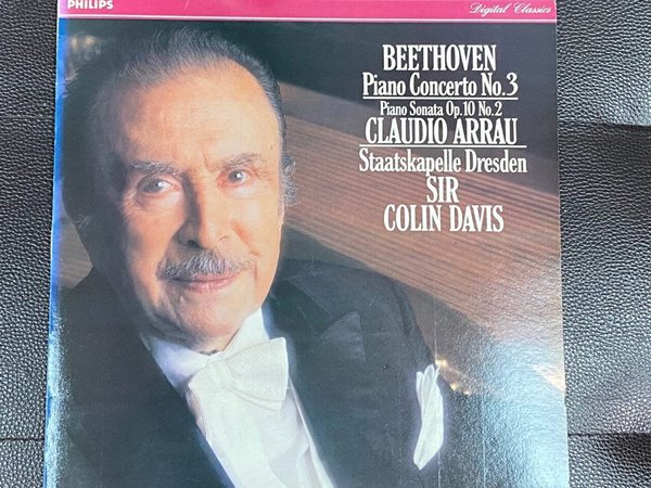 [LP] 클라우디아 아라우 - Claudio Arrau - Beethoven Piano Concerto No.3 LP [성음-라이센스반]