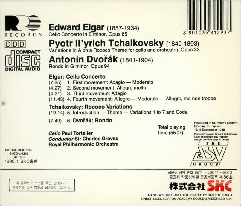 TORTELIER A CELEBRATION - Elgar Cello Concerto