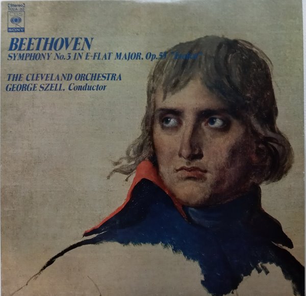 LP(수입) 베토벤: 교향곡 3번 영웅 - 조지 셀 / 클리블랜드 오케스트라 