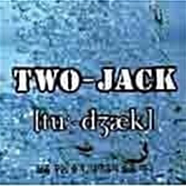 투잭 (지평권+조진호) Two Jack 1집 - Two-Jack