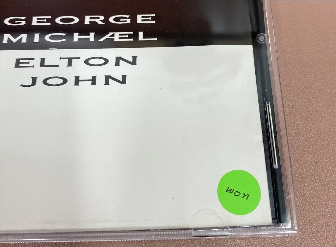 George Michael / Elton John - Don‘t Let The Sun Go Down On Me (UK반) 