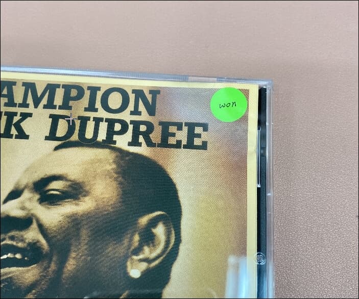 Champion Jack Dupree -  And His Blues Band (독일반)