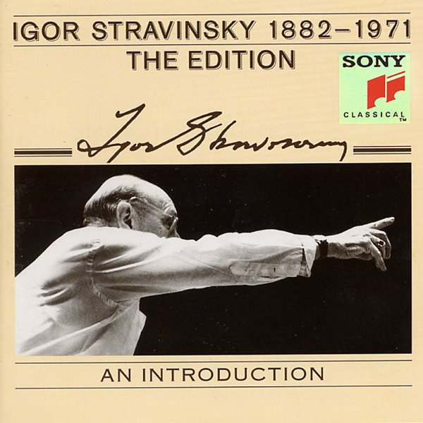 IGOR STRAVINSKY Edition: Introduction [오스트리아반]